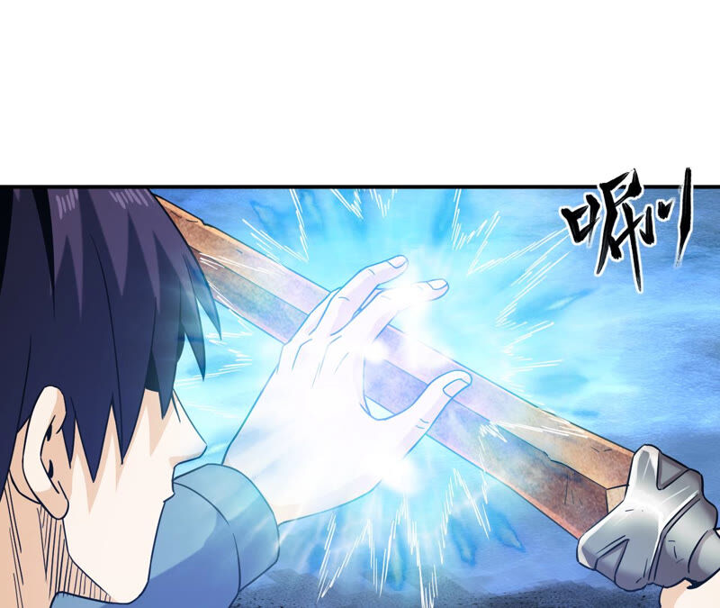 都市仙帝：龙王殿韩漫全集-第39话 破碎的短剑无删减无遮挡章节图片 
