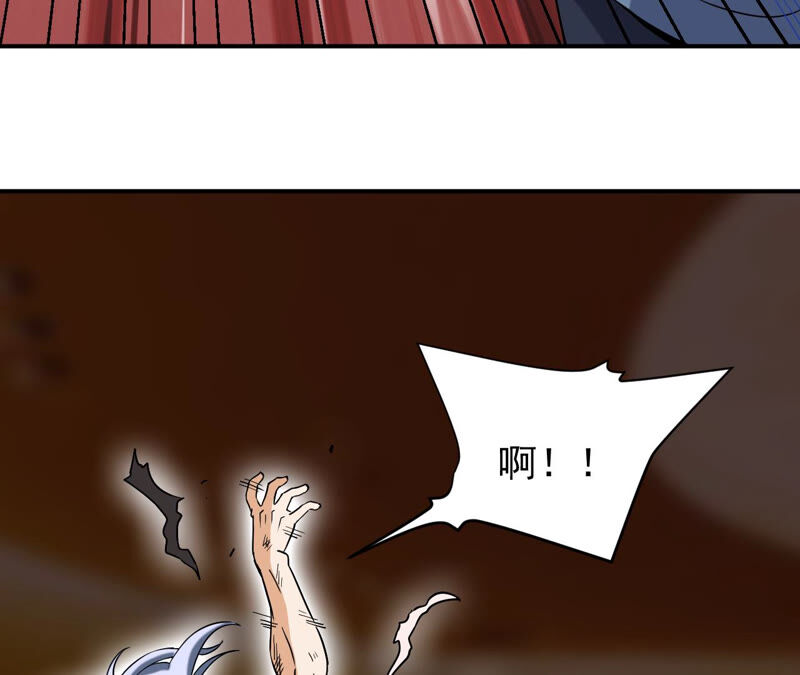 都市仙帝：龙王殿韩漫全集-第44话 对决！无删减无遮挡章节图片 