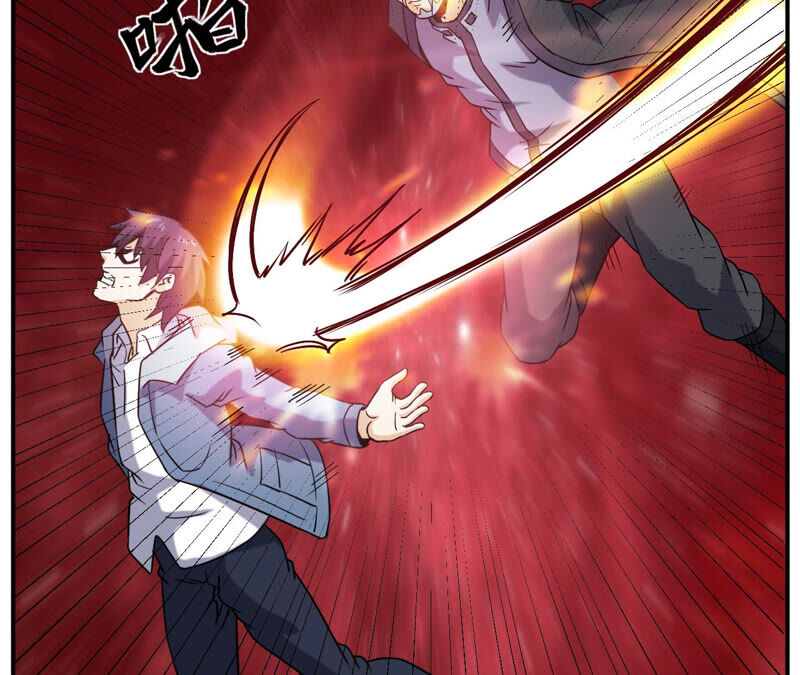都市仙帝：龙王殿韩漫全集-第44话 对决！无删减无遮挡章节图片 