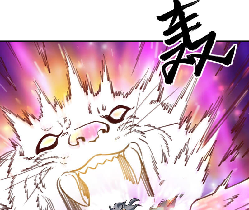 都市仙帝：龙王殿韩漫全集-第45话 真正的宗师！无删减无遮挡章节图片 