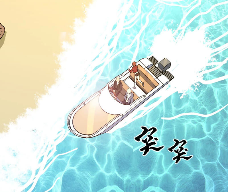 都市仙帝：龙王殿韩漫全集-第47话 巅峰宗师无删减无遮挡章节图片 