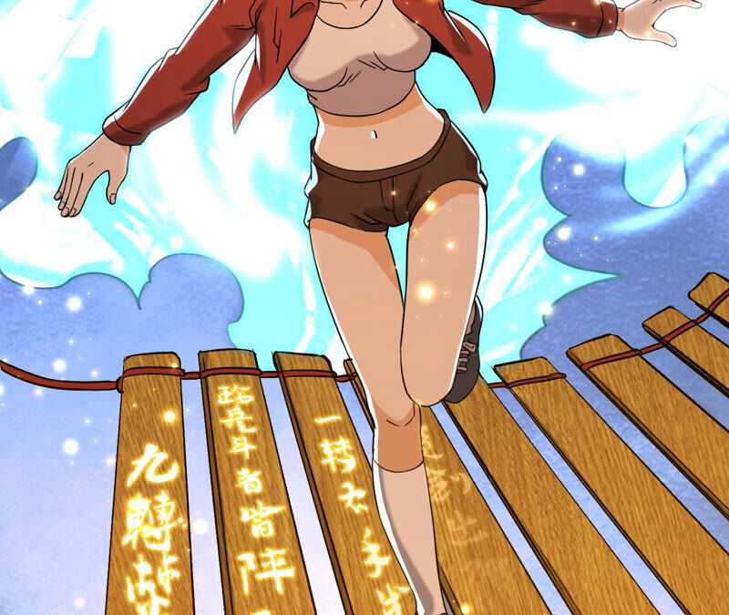都市仙帝：龙王殿韩漫全集-第47话 巅峰宗师无删减无遮挡章节图片 