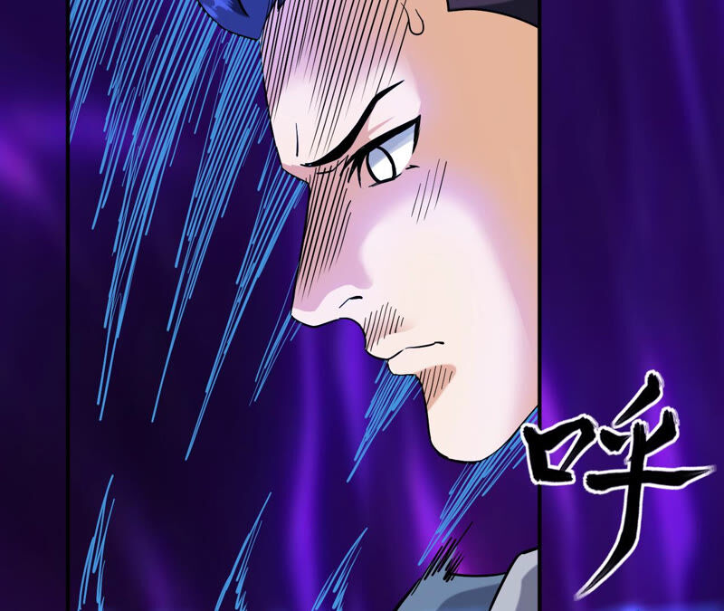 都市仙帝：龙王殿韩漫全集-第48话 剑胎无删减无遮挡章节图片 