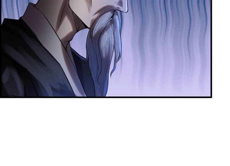 都市仙帝：龙王殿韩漫全集-第5话 他在密谋什么？无删减无遮挡章节图片 