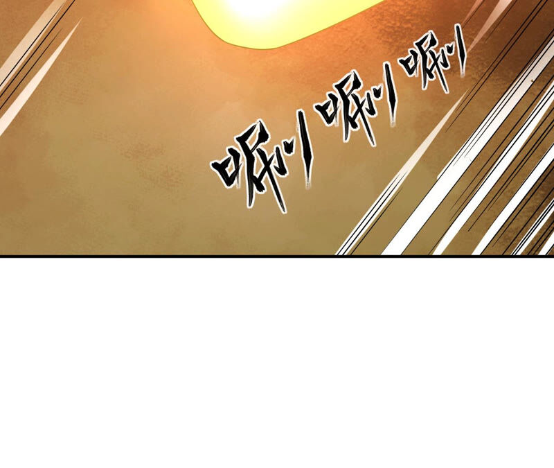 都市仙帝：龙王殿韩漫全集-第49话 巅峰宗师境无删减无遮挡章节图片 