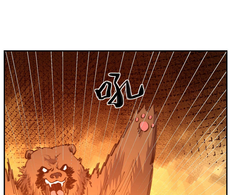 都市仙帝：龙王殿韩漫全集-第49话 巅峰宗师境无删减无遮挡章节图片 