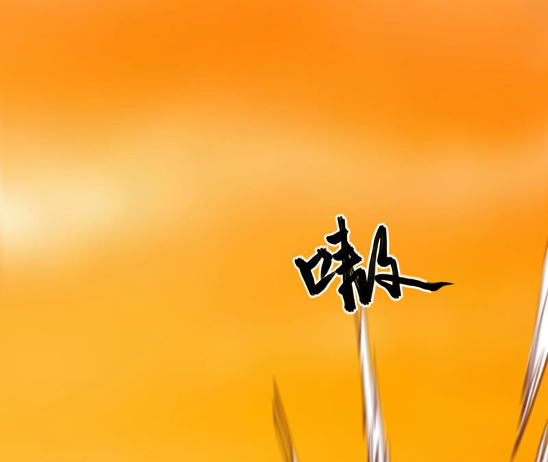 都市仙帝：龙王殿韩漫全集-第49话 巅峰宗师境无删减无遮挡章节图片 