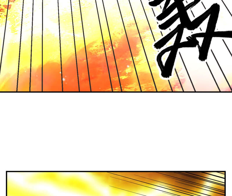 都市仙帝：龙王殿韩漫全集-第50话 法器的对决无删减无遮挡章节图片 