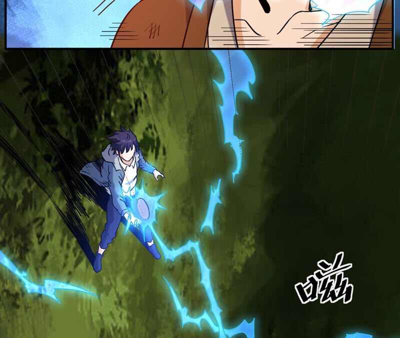 都市仙帝：龙王殿韩漫全集-第50话 法器的对决无删减无遮挡章节图片 