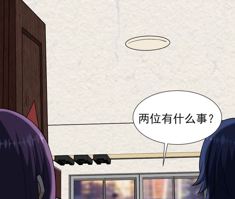 都市仙帝：龙王殿韩漫全集-第52话 解除婚约无删减无遮挡章节图片 