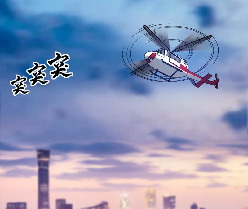 都市仙帝：龙王殿韩漫全集-第52话 解除婚约无删减无遮挡章节图片 