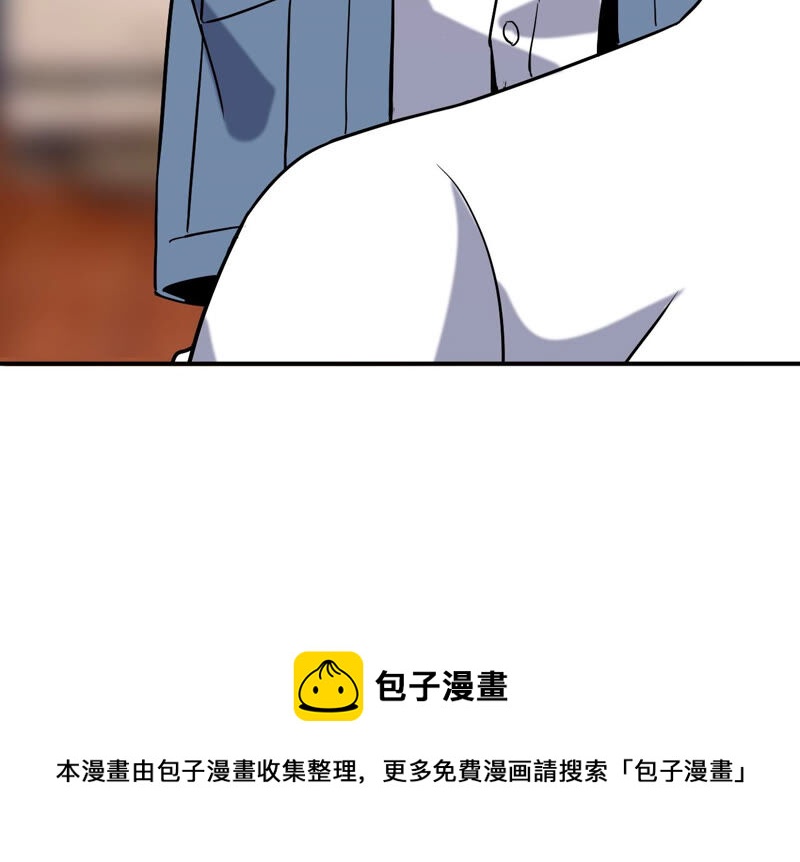 都市仙帝：龙王殿韩漫全集-第53话 敢动我的家人？无删减无遮挡章节图片 