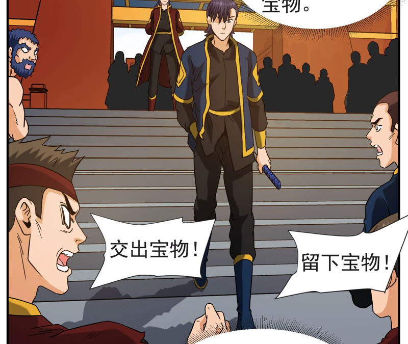 都市仙帝：龙王殿韩漫全集-第54话 恩怨无删减无遮挡章节图片 