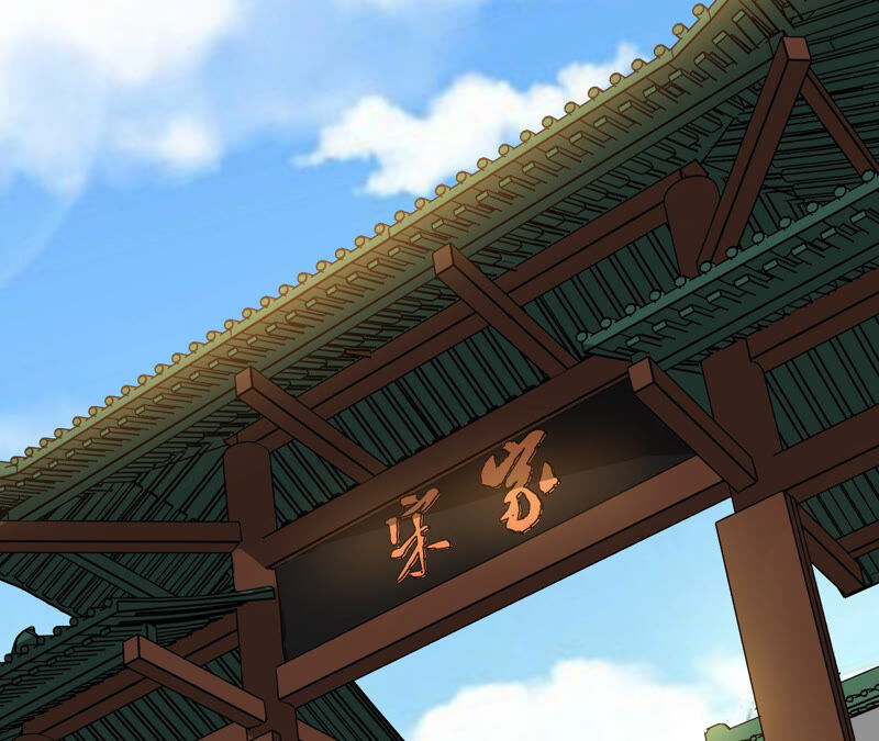 都市仙帝：龙王殿韩漫全集-第56话 举世无双无删减无遮挡章节图片 