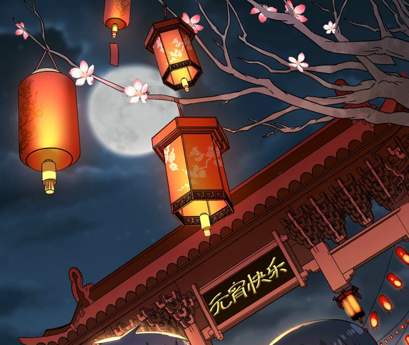 都市仙帝：龙王殿韩漫全集-第58话 中计？无删减无遮挡章节图片 