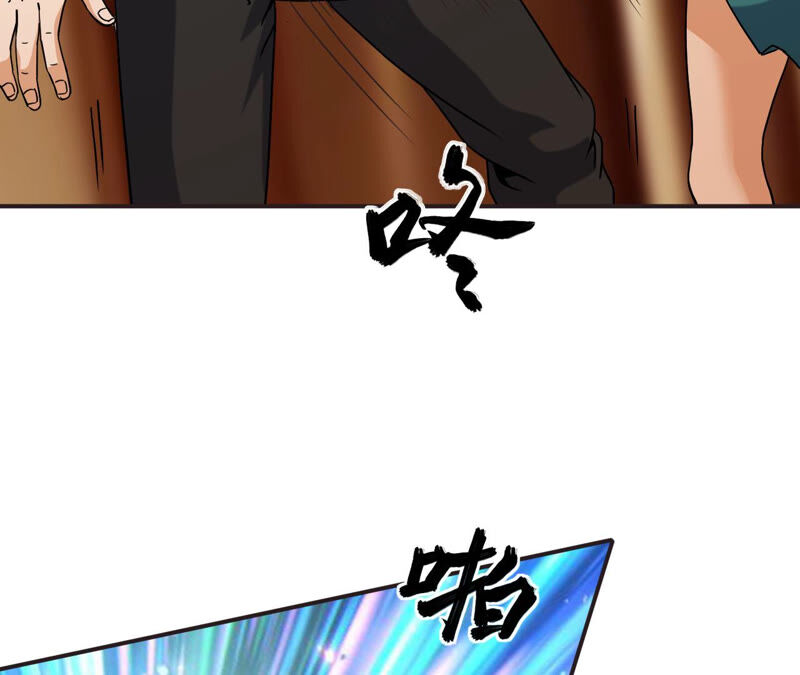 都市仙帝：龙王殿韩漫全集-第59话 天罡地煞阵无删减无遮挡章节图片 