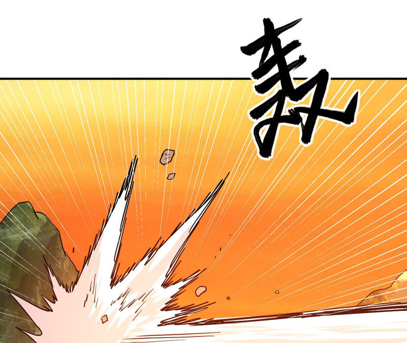 都市仙帝：龙王殿韩漫全集-第60话 再现人王体无删减无遮挡章节图片 