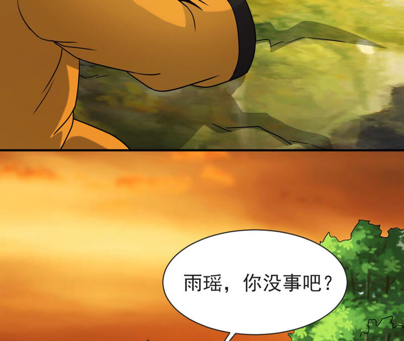 都市仙帝：龙王殿韩漫全集-第61话 恩怨无删减无遮挡章节图片 