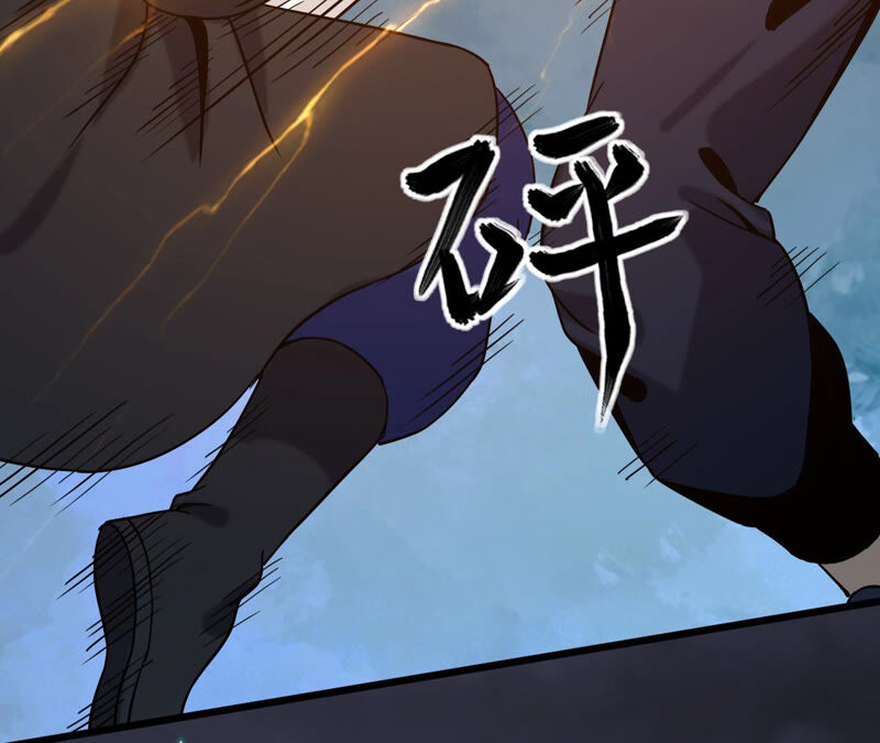都市仙帝：龙王殿韩漫全集-第62话 意外无删减无遮挡章节图片 