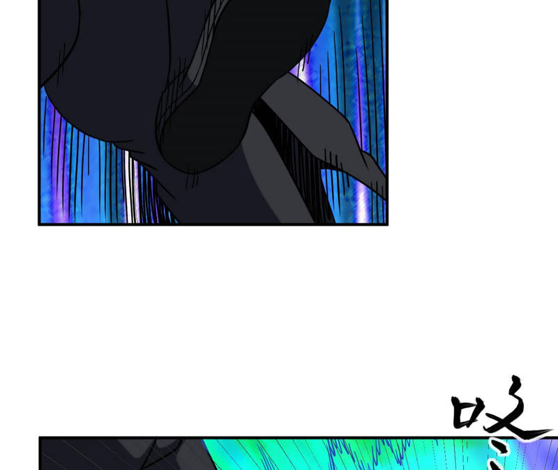 都市仙帝：龙王殿韩漫全集-第63话 自爆无删减无遮挡章节图片 