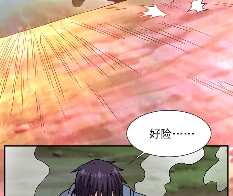 都市仙帝：龙王殿韩漫全集-第63话 自爆无删减无遮挡章节图片 