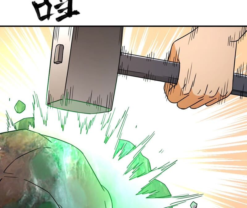 都市仙帝：龙王殿韩漫全集-第64话 赌石场无删减无遮挡章节图片 