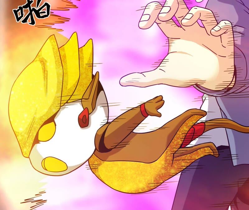 都市仙帝：龙王殿韩漫全集-第67话 本命飞剑无删减无遮挡章节图片 