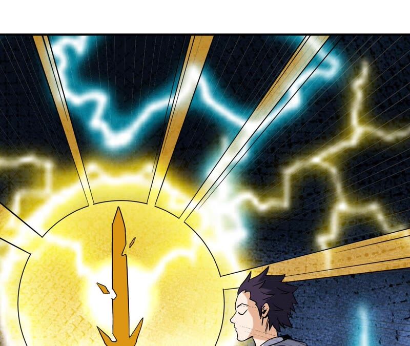 都市仙帝：龙王殿韩漫全集-第67话 本命飞剑无删减无遮挡章节图片 