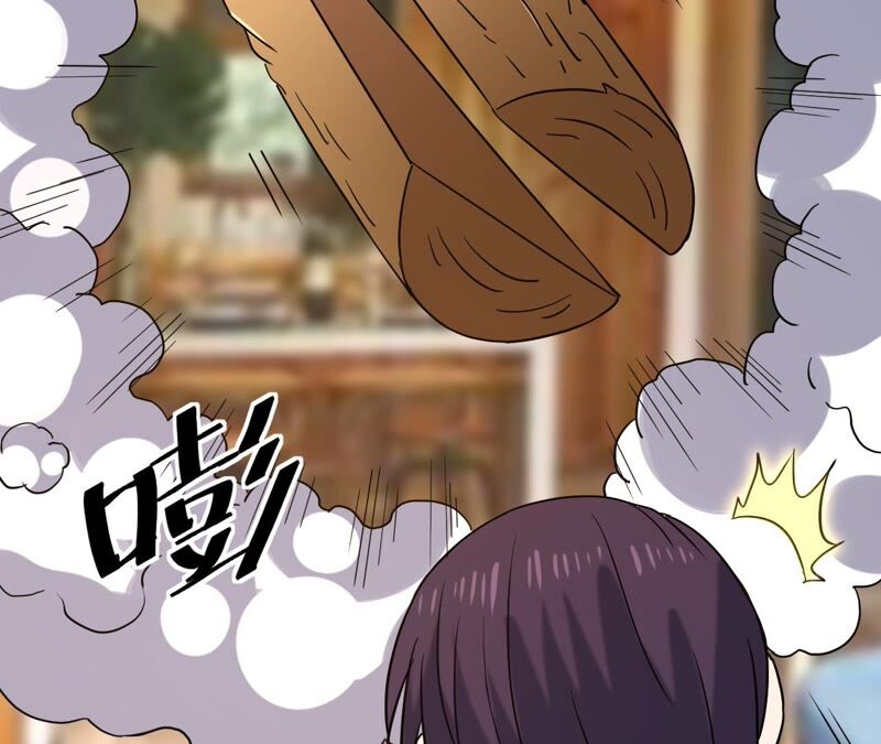 都市仙帝：龙王殿韩漫全集-第68话 还有谁？无删减无遮挡章节图片 