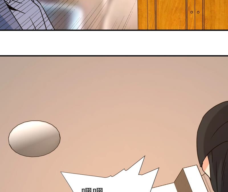 都市仙帝：龙王殿韩漫全集-第68话 还有谁？无删减无遮挡章节图片 