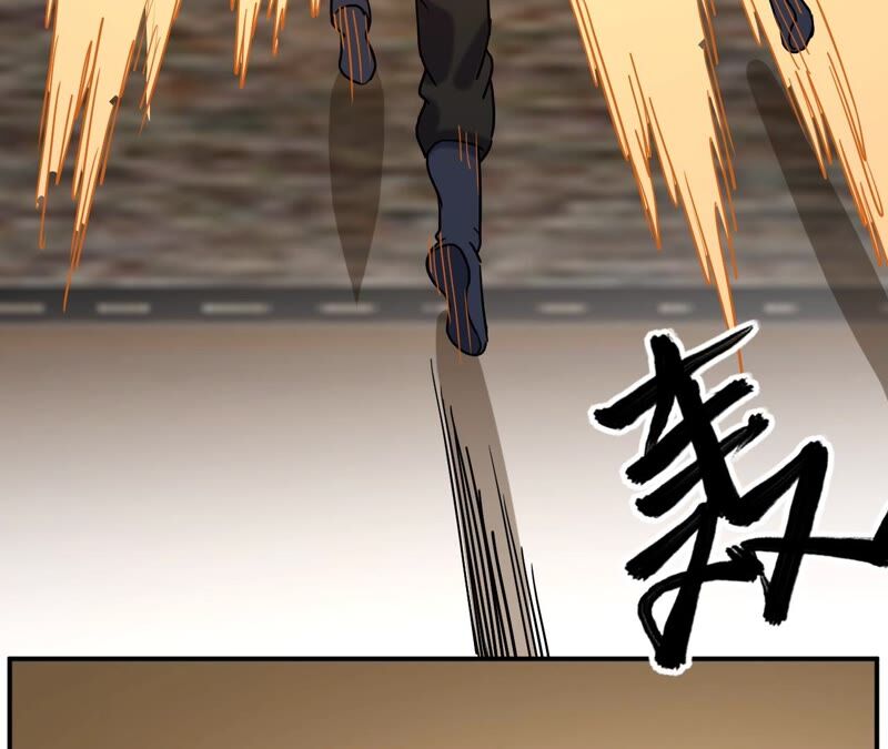 都市仙帝：龙王殿韩漫全集-第68话 还有谁？无删减无遮挡章节图片 