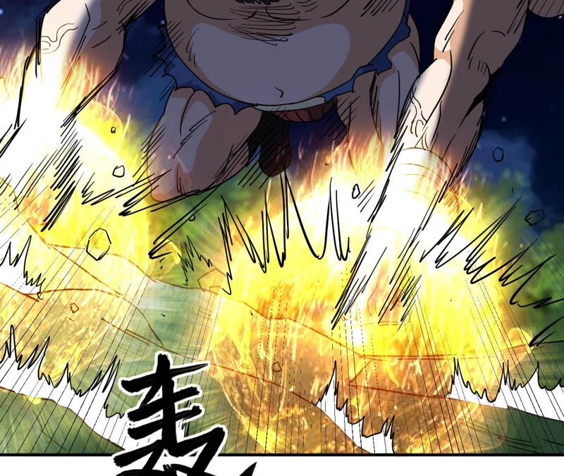 都市仙帝：龙王殿韩漫全集-第69话 炼体师无删减无遮挡章节图片 