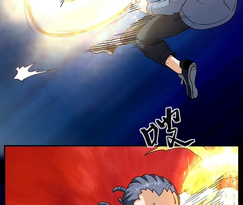都市仙帝：龙王殿韩漫全集-第69话 炼体师无删减无遮挡章节图片 