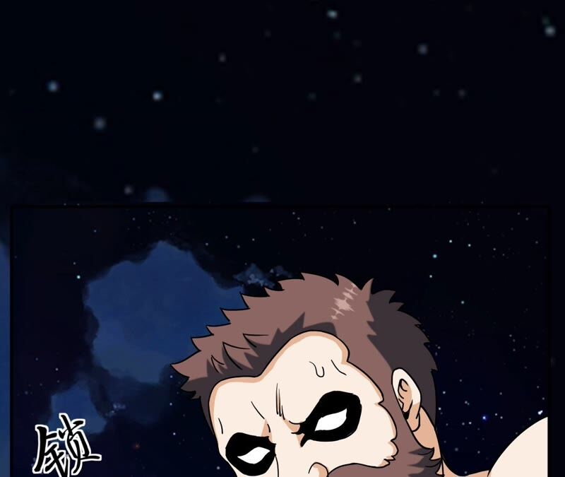 都市仙帝：龙王殿韩漫全集-第69话 炼体师无删减无遮挡章节图片 