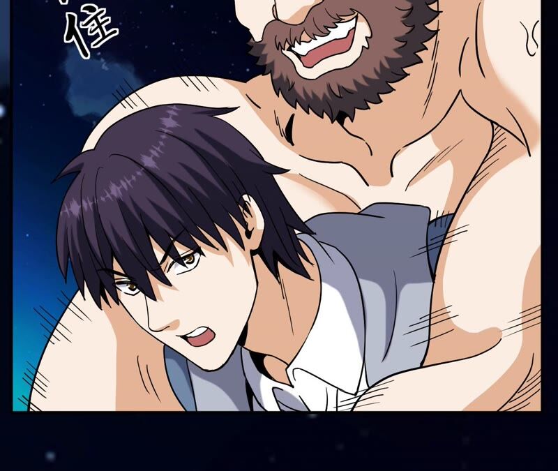 都市仙帝：龙王殿韩漫全集-第69话 炼体师无删减无遮挡章节图片 
