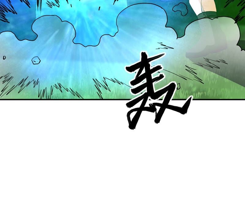 都市仙帝：龙王殿韩漫全集-第69话 炼体师无删减无遮挡章节图片 