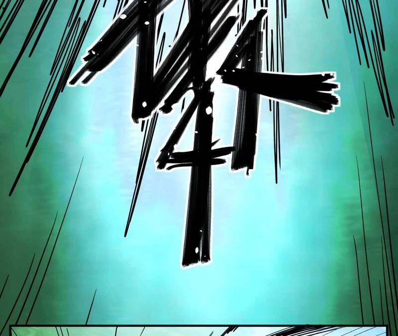 都市仙帝：龙王殿韩漫全集-第69话 炼体师无删减无遮挡章节图片 