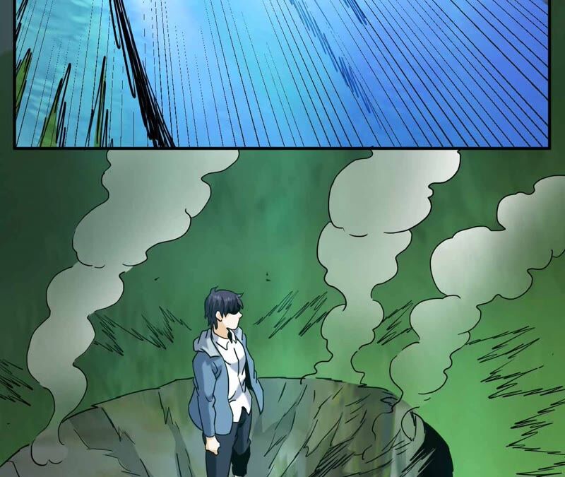 都市仙帝：龙王殿韩漫全集-第69话 炼体师无删减无遮挡章节图片 