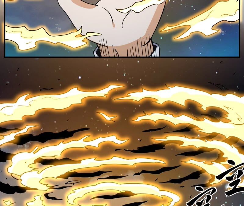 都市仙帝：龙王殿韩漫全集-第70话 神念师无删减无遮挡章节图片 