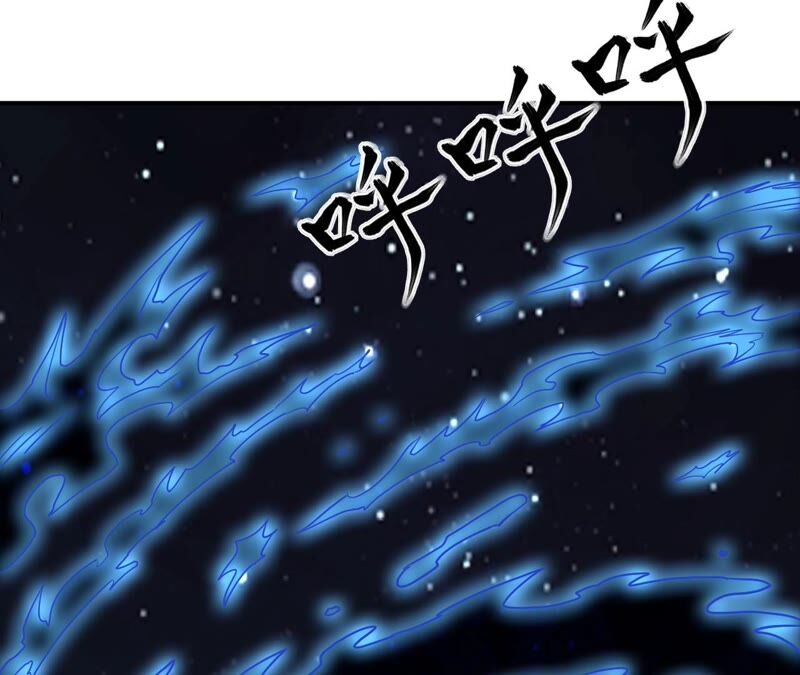 都市仙帝：龙王殿韩漫全集-第71话 阿瓦达索命！无删减无遮挡章节图片 