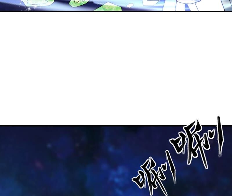 都市仙帝：龙王殿韩漫全集-第73话 聚灵大阵无删减无遮挡章节图片 