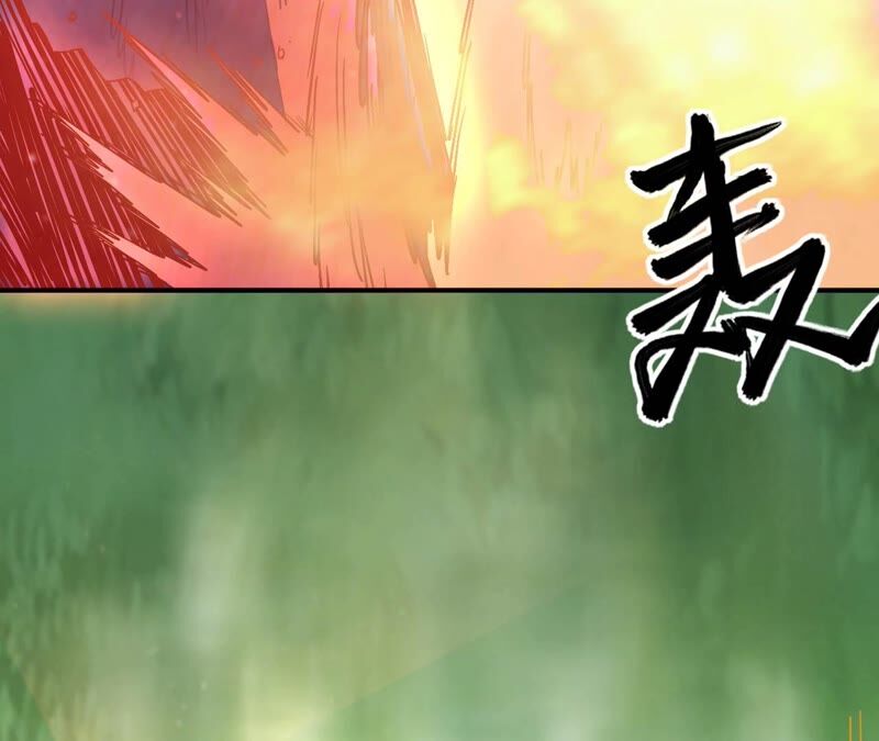 都市仙帝：龙王殿韩漫全集-第73话 聚灵大阵无删减无遮挡章节图片 