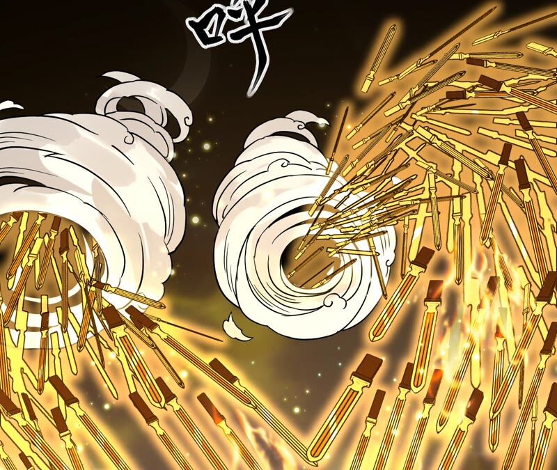 都市仙帝：龙王殿韩漫全集-第76话 陷入埋伏无删减无遮挡章节图片 