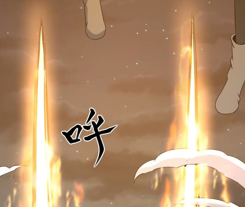 都市仙帝：龙王殿韩漫全集-第76话 陷入埋伏无删减无遮挡章节图片 