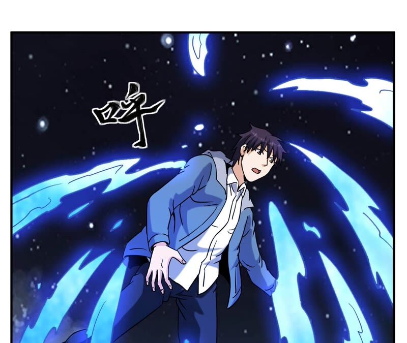 都市仙帝：龙王殿韩漫全集-第77话 美女子无删减无遮挡章节图片 