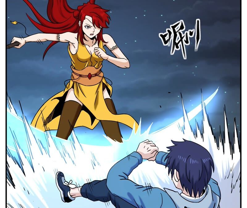 都市仙帝：龙王殿韩漫全集-第78话 复制大师无删减无遮挡章节图片 