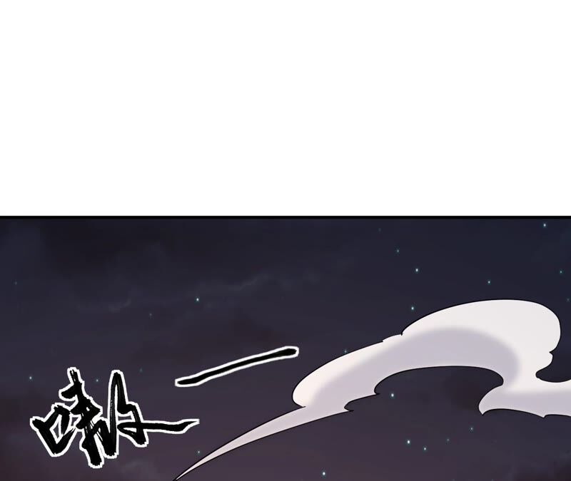 都市仙帝：龙王殿韩漫全集-第78话 复制大师无删减无遮挡章节图片 
