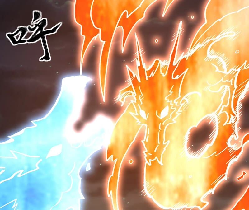 都市仙帝：龙王殿韩漫全集-第78话 复制大师无删减无遮挡章节图片 