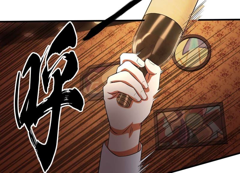 都市仙帝：龙王殿韩漫全集-第8话 张先生！无删减无遮挡章节图片 