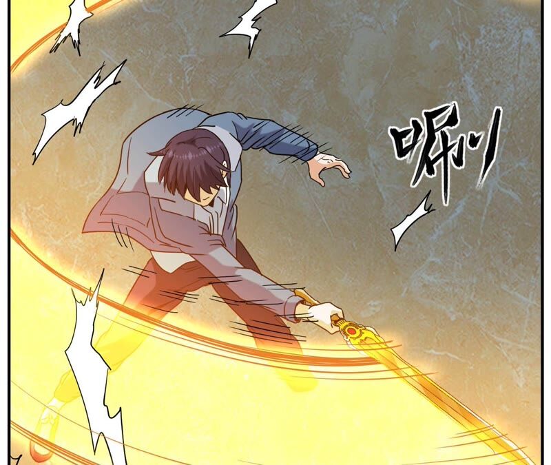 都市仙帝：龙王殿韩漫全集-第79话 本命飞剑无删减无遮挡章节图片 